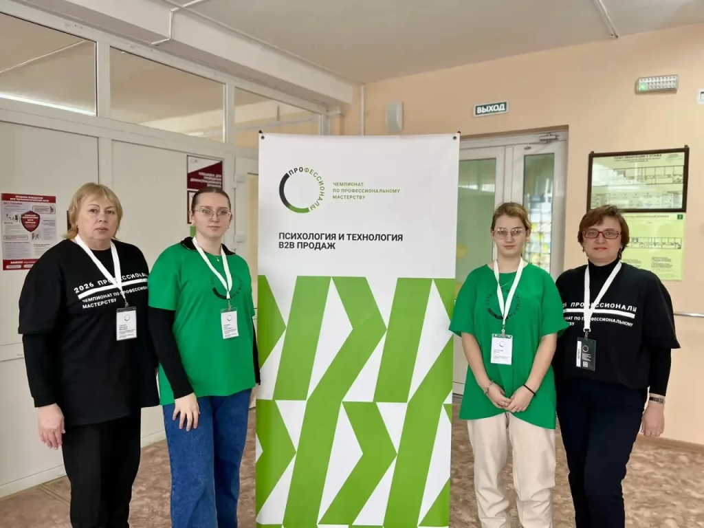 IMG_20260218_145040.png IMG_20260218_145040.png