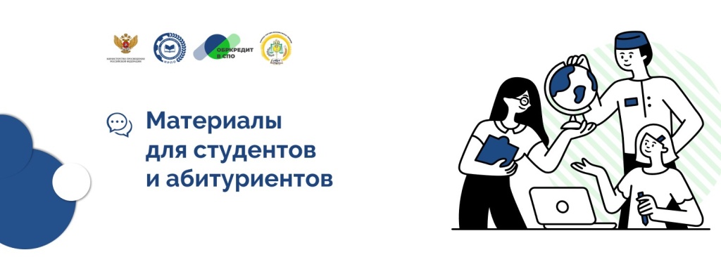 мат для студ.jpg