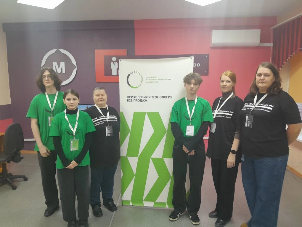 IMG_20260217_105621.png IMG_20260217_105621.png