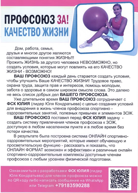 Screenshot_1.jpg