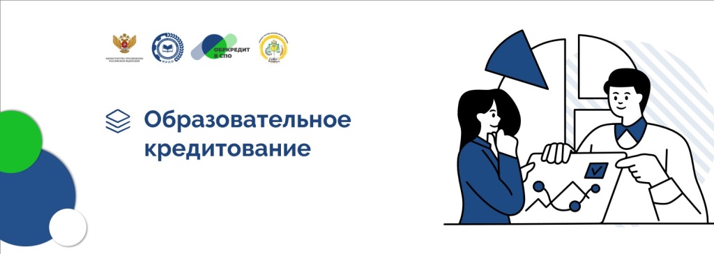 ОК.jpg