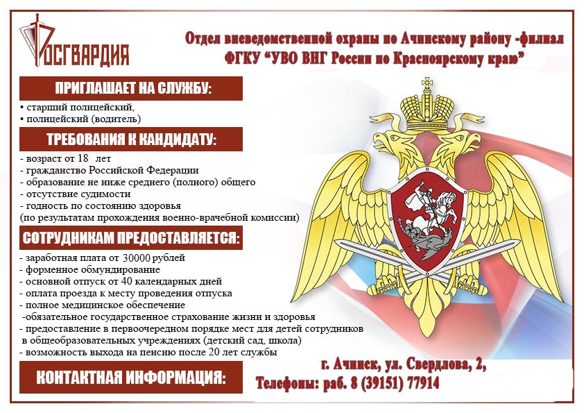 картинка 2.jpg