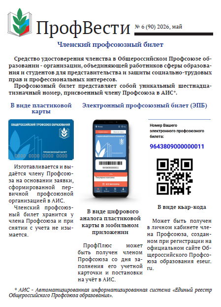Screenshot_1.png