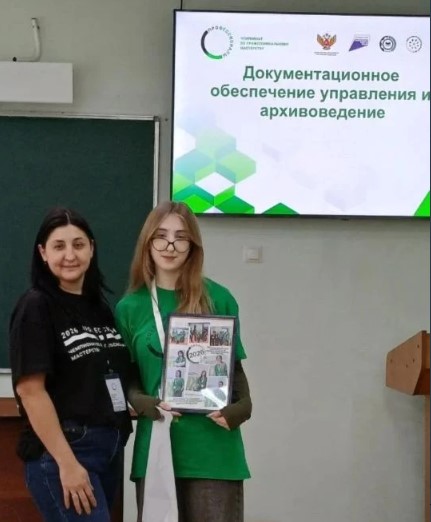 Screenshot_1.jpg Screenshot_1.jpg