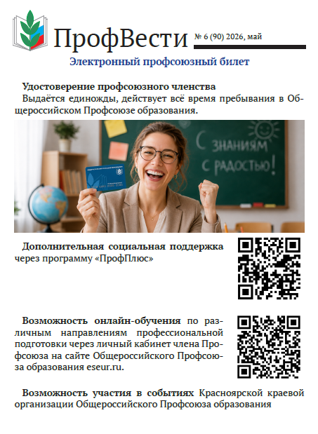 Screenshot_2.png
