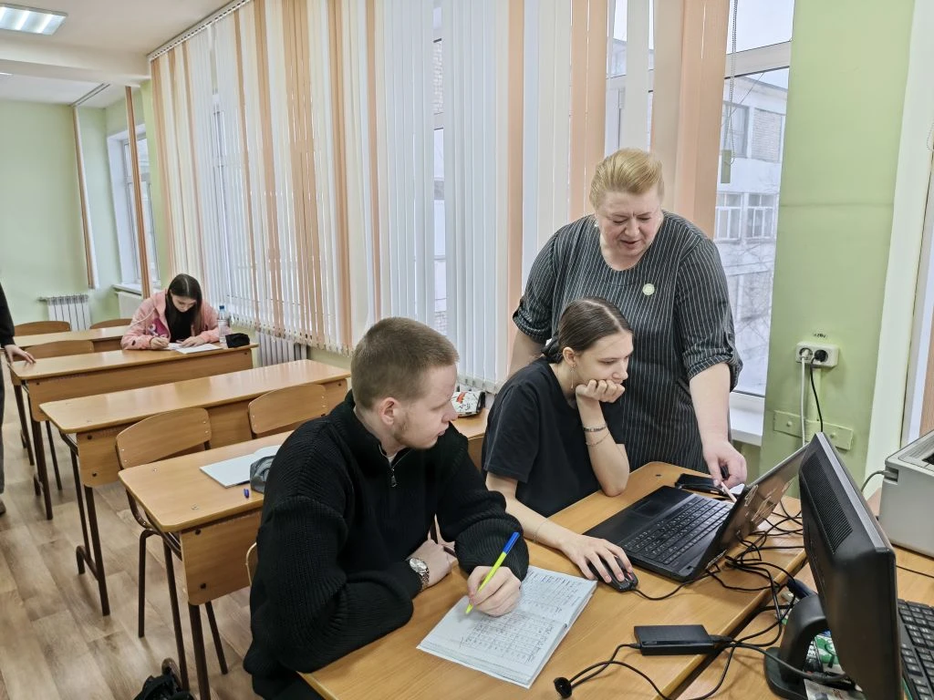 IMG_20260212_104748.png IMG_20260212_104748.png