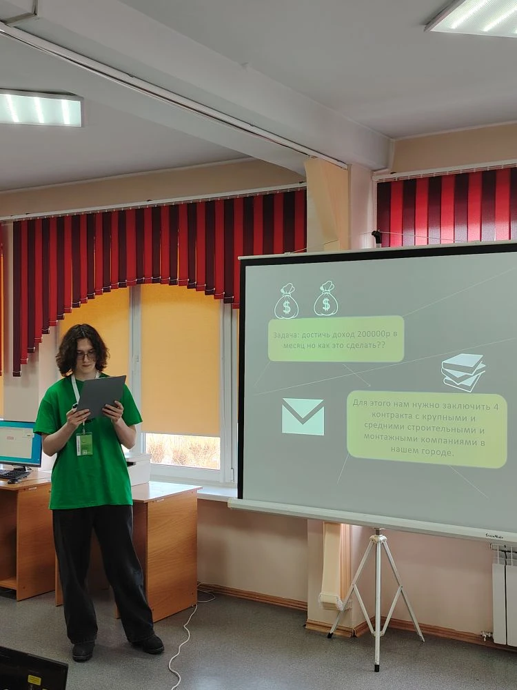 IMG_20260217_105721.png IMG_20260217_105721.png