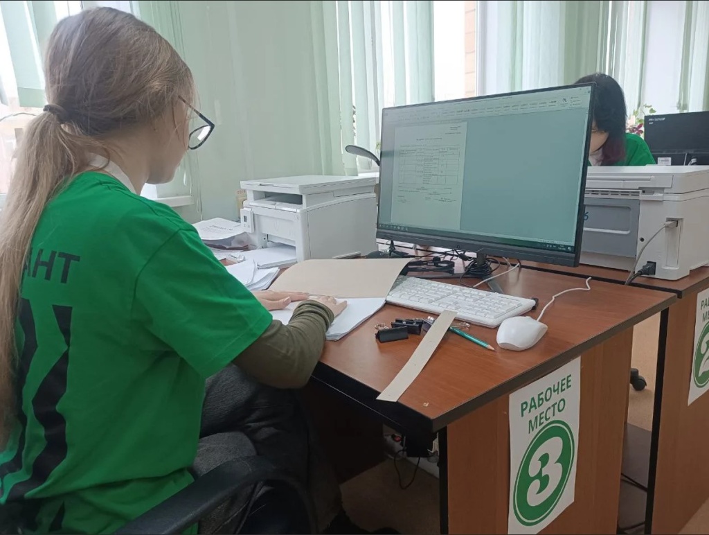 Screenshot_2.jpg Screenshot_2.jpg