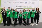 796da8da-778a-47da-a470-4b156f5d7350.JPG